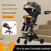 Lightweight Foldable Two-Way Reclining High Landscape Baby Stroller with Four Wheels.