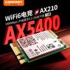 COMFAST M.2 WiFi Network Card with Bluetooth (CN Version)