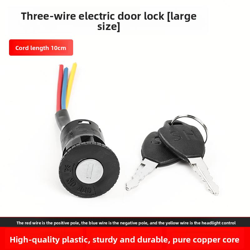 Universal Motorcycle Ignition Switch Lock With 2 Keys Electric Door Lock for Scooter E-Bike Motorbike Replacement Parts.