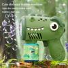 Children's Dinosaur Bubble Machine, Handheld Bubble Blowing Gun, Outdoor Toys for Boys and Girls