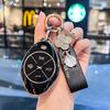 Premium Key Cover & Keychain for Xiaopeng P7, G6, New P7i, P5, G3, G3i, G9 Models