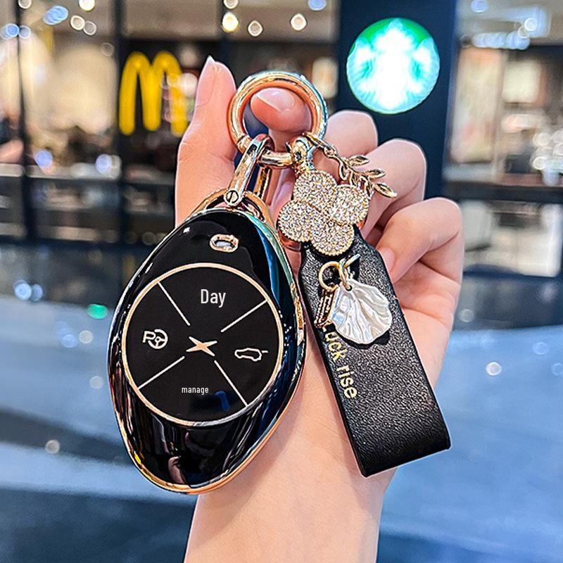 Premium Key Cover & Keychain for Xiaopeng P7, G6, New P7i, P5, G3, G3i, G9 Models