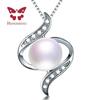 HENGSHENG 100% Natural Freshwater Pearl Pendants Necklace Women 9-10mm Big AAAA Pearls 925 Sterling Silver Pendant For Gift New
