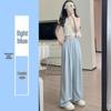 Women's Ice Silk High-Waist Wide Leg Trousers - Summer 2025 Collection