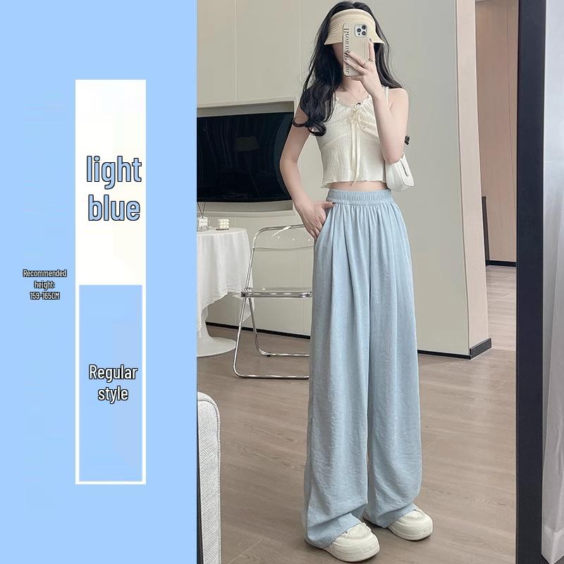Women's Ice Silk High-Waist Wide Leg Trousers - Summer 2025 Collection