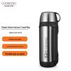CHOBOND Venice CB-P23 2000ML Vacuum Travel Pot