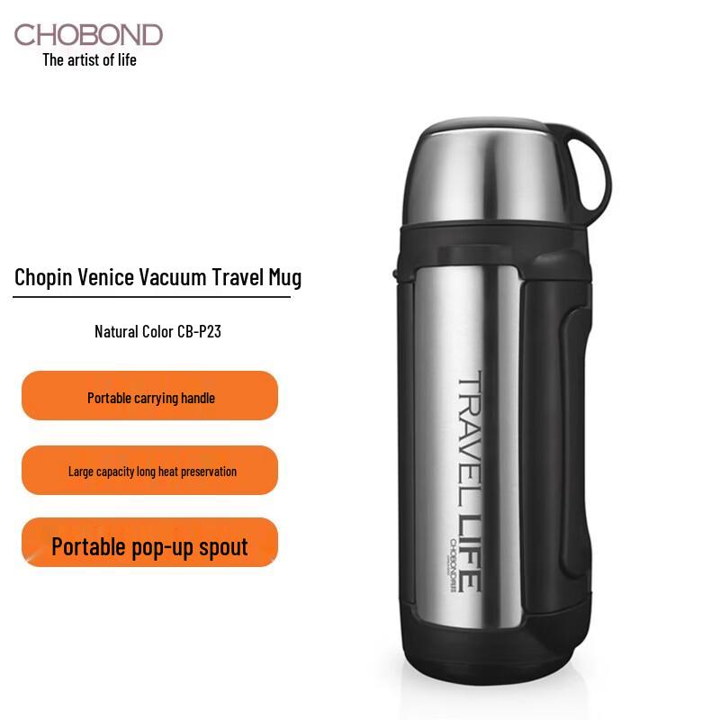 CHOBOND 2000ml Stainless Steel Vacuum Travel Flask