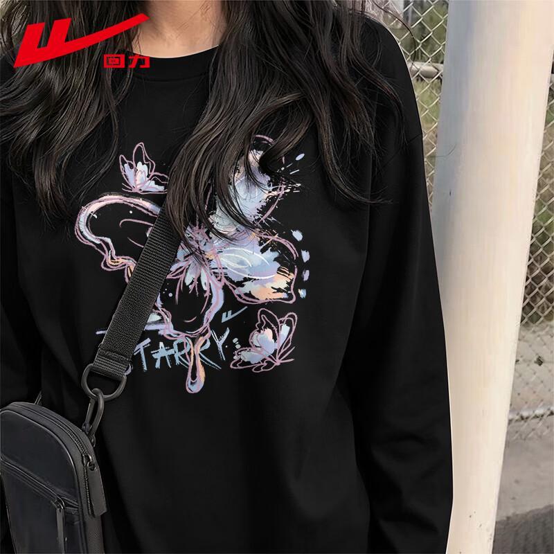 Warrior Women's Cotton Butterfly Print Long Sleeve T-Shirt
