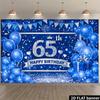 65th Birthday Party Banner Backdrop, Blue Silver Balloon Triangle Flag Firework Heart Gift, Polyester, Photo Wall Decor