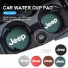 2Pcs Suede Car Water Cup Pad Non-slip Coaster Accessories For Jeep Grand Cherokee Wrangler JK Gladiator Compass Renegade Patriot