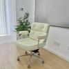 Ergonomic Swivel Computer Chair for Office, Home, Bedroom, Streaming, Study