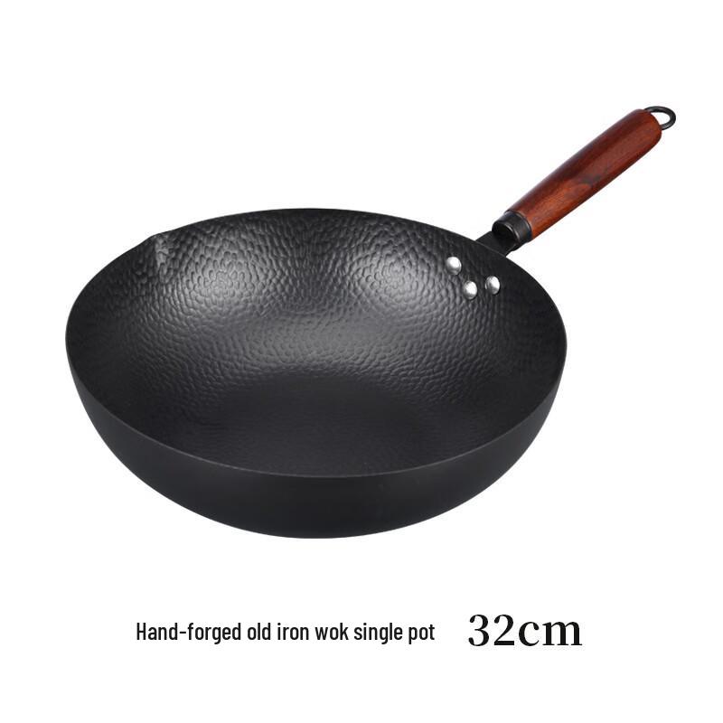 San Shu San Shen 32cm Antihaft-Eisenwok