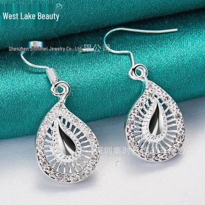 Silver Hollow Waterdrop Banana Leaf Earrings for Women
