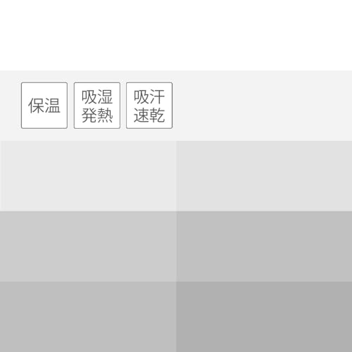 Pearl Izumi Inner Gloves, Black, Free Size