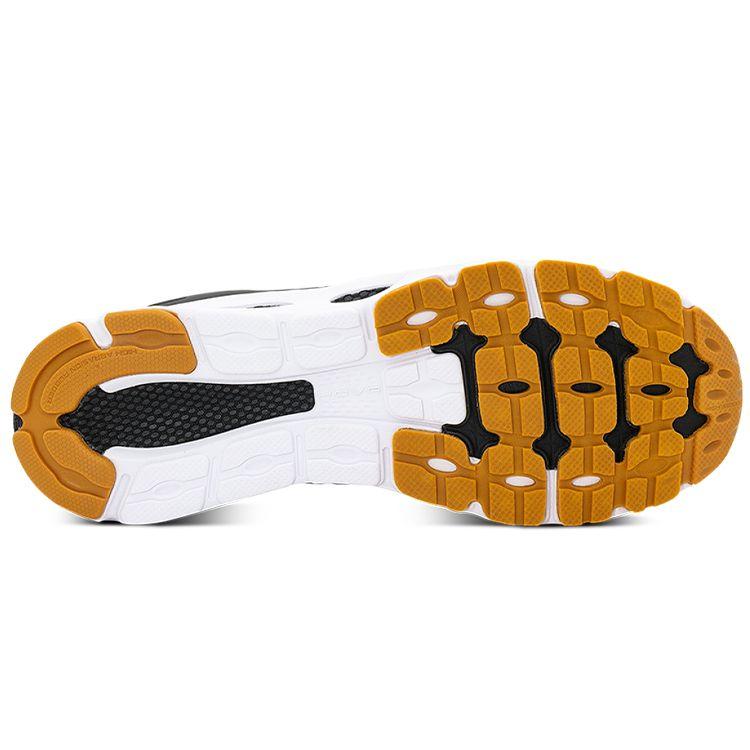 Under Armour HOVR Infinite Summit 2 Men's Running Shoes Gray/Blue/Red 3023654-101