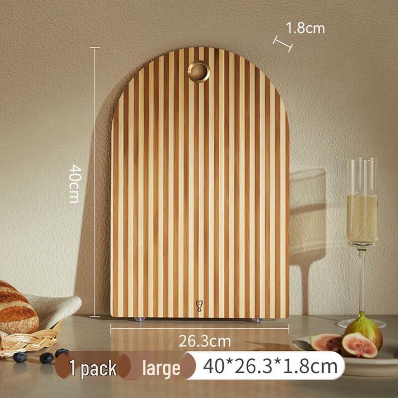 Spliced Bamboo Double-Sided Cutting Board