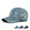 Hot Stamping Hard Top Baseball Cap Women's Outdoor Sunscreen Hat