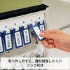 KOKUYO Key Box KEYSYS Cylinder with 16 Key Holders KFB-L16