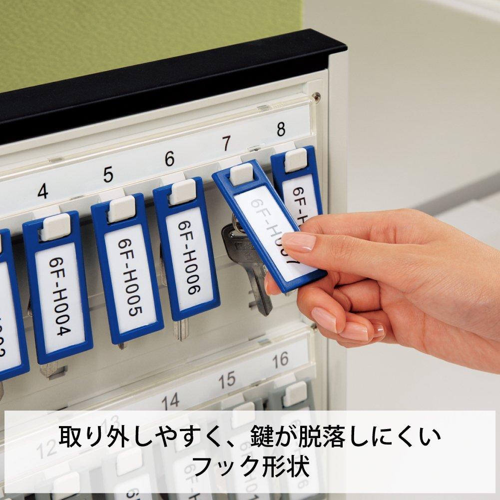 KOKUYO Key Box KEYSYS Cylinder with 16 Key Holders KFB-L16