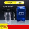 ZISIZ Einweg durchsichtige Wasserbecher
