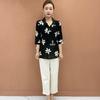 Stylish Printed Seven-Sleeve Shirt for Middle-Aged & Elderly Women, Slimming Top, New for Spring & Autumn