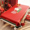 ZISIZ Festive New Year Waterproof Tablecloth