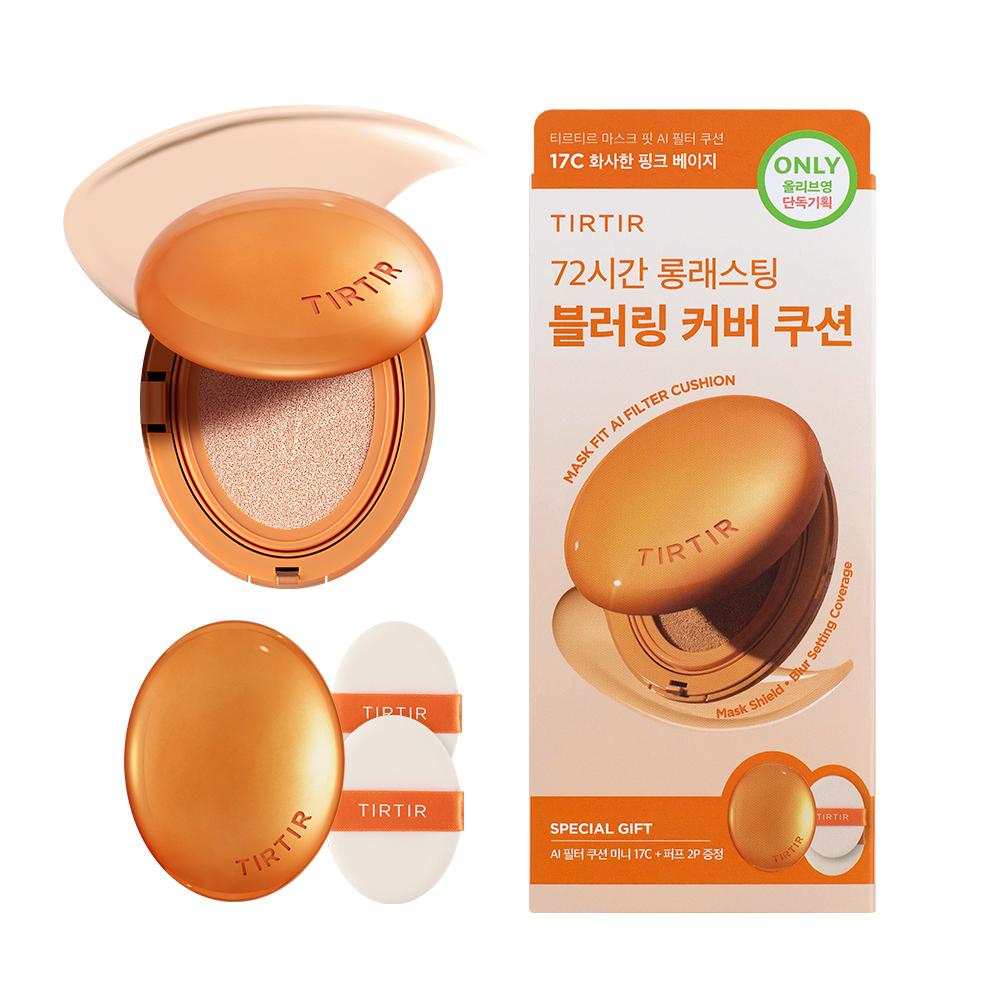 TIRTIR Mask Fit AI Filter Cushion (Planned/Individual Product)