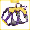 Adjustable Dog Harness Vest With Escape-Proof Design Oxford Fabric S M L Sizes Small Medium Large Dogs