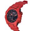Casio G-Shock Analog-Digital-Harzarmband mit schwarzem Zifferblatt und Quarz GA-B001-4A 200M Herrenuhr