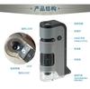 Portable Microscope High Power High Definition Student And Child Exploration Of Scientific Microbial Specimens