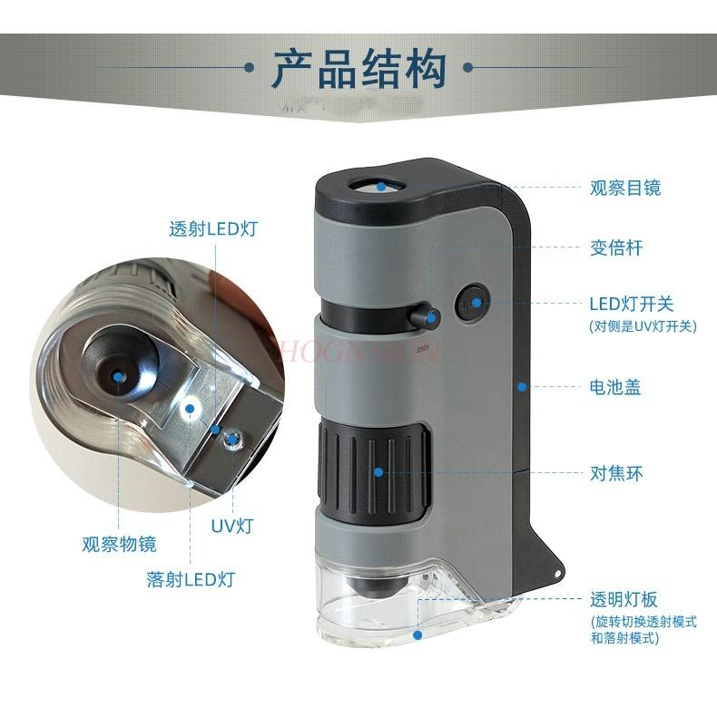 Portable Microscope High Power High Definition Student And Child Exploration Of Scientific Microbial Specimens
