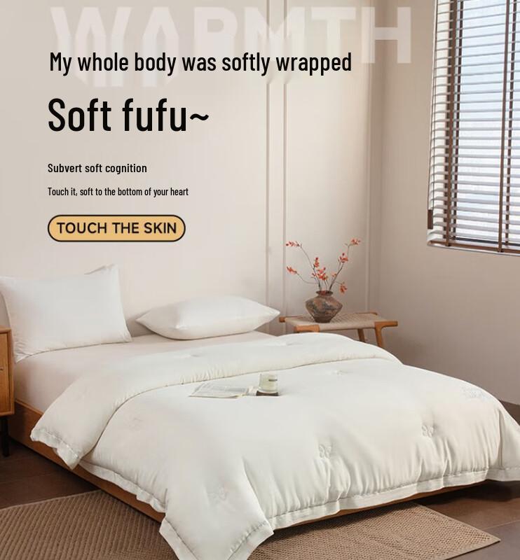 Muji Organic Cotton Silk All-Season Double Quilt