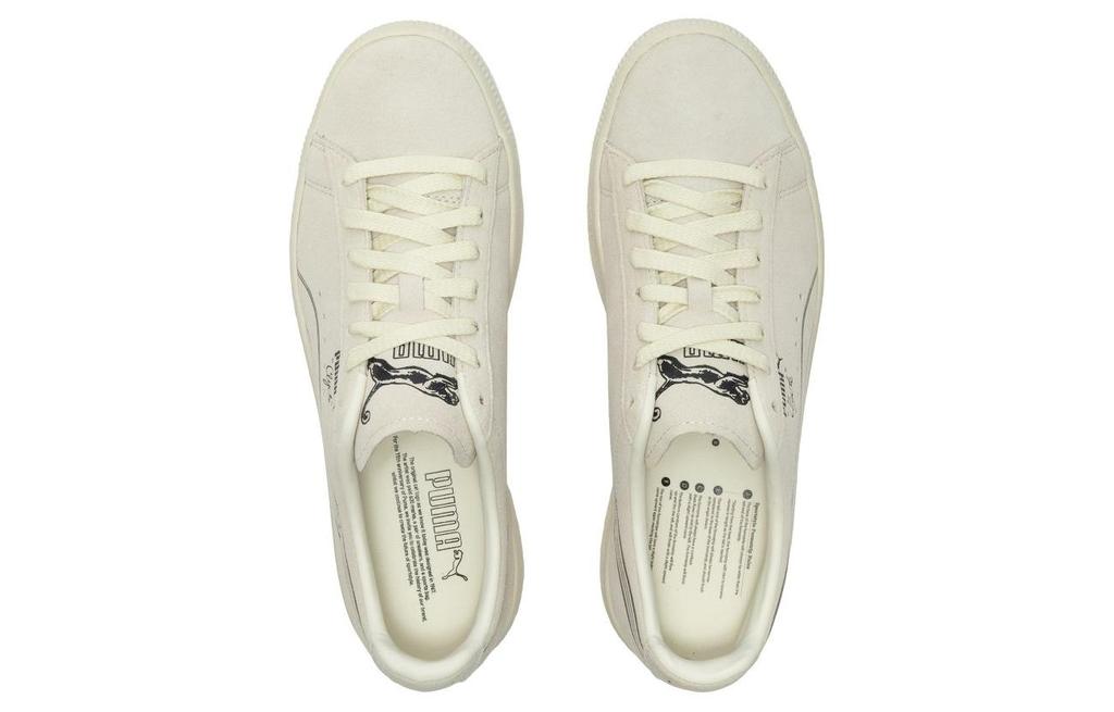 Puma Clyde Nein. 1 'Milchig Elfenbein'