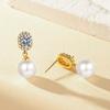 French Retro Pearl and Rhinestone Dangle Earrings - Elegant High-Class Design Studs