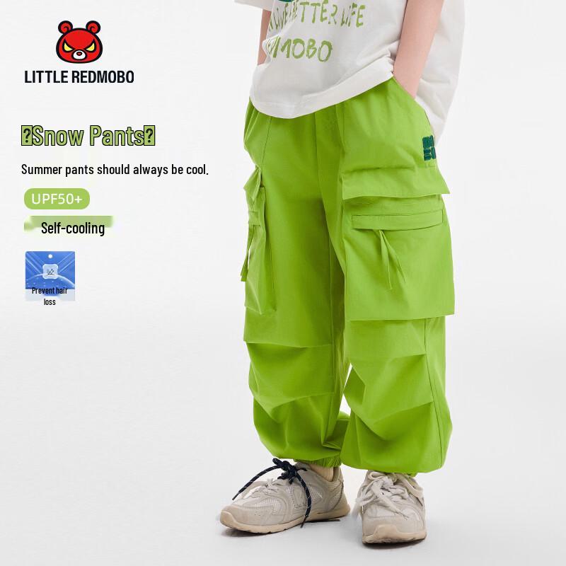 

Moba Eye Boy s Sun Protection Lightweight Cargo Pants S