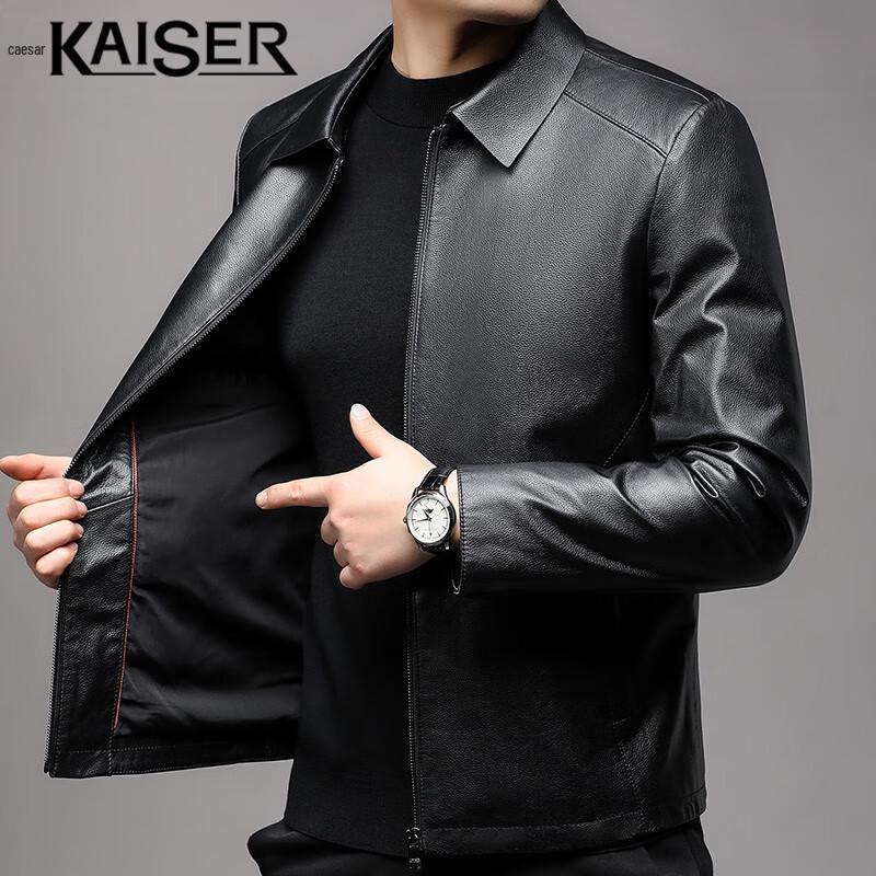 

Caesar Men s Genuine Leather Lapel Jacket 2XL