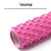 LISM Spiky Massage Foam Roller