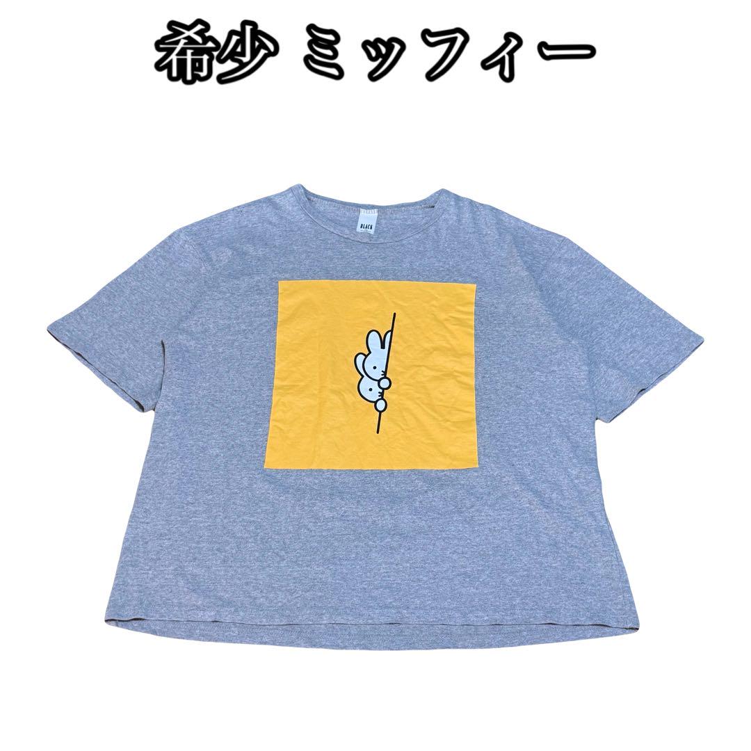 

[Б/У] Эксклюзивная футболка из фильма «Звездные войны», Оригинальная, Ретро, Размер L