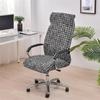 Geometric Office Computer Chair Cover Floral Printed Office Chair Slipcover with Zipper Non-Slip Rotating Gaming Seat Protector
