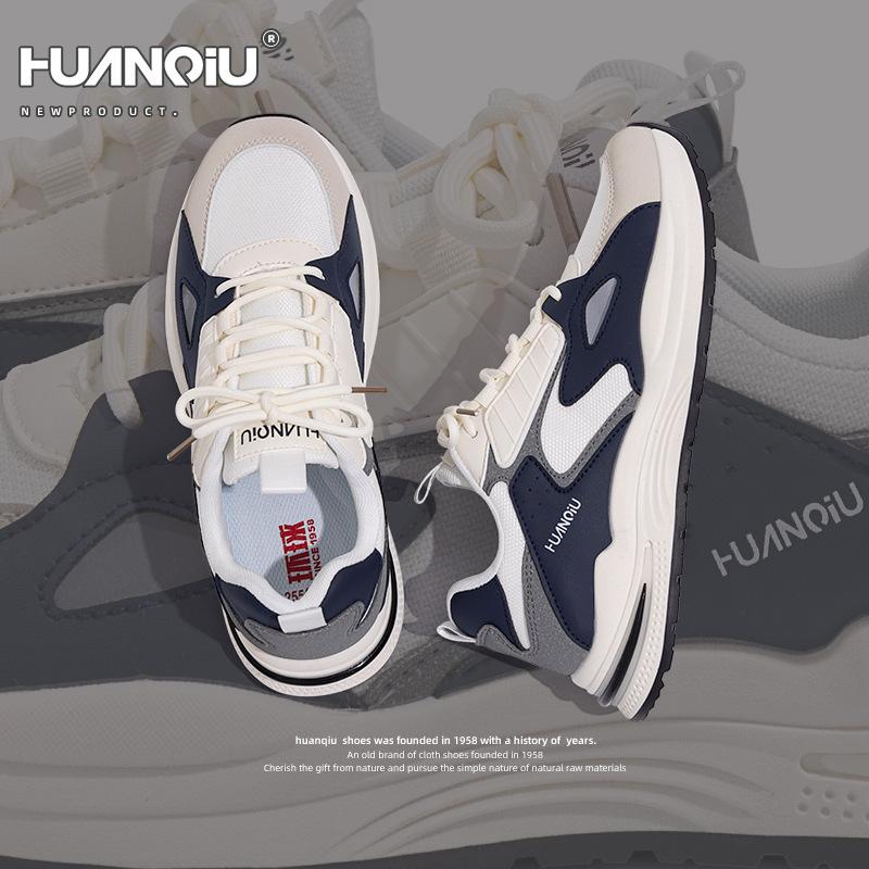 Global ZHQ3317 Popular Dad Shoes Men's Summer Thin Heightening Casual Shoes Shock Absorption Versatile Korean Version Sports Shoes