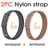 Nylon Armband for Google Fitbit Air Straps Metal Frame Fitness Tracker Accessories Replacement Bicep Band for Google Fitbit  Air