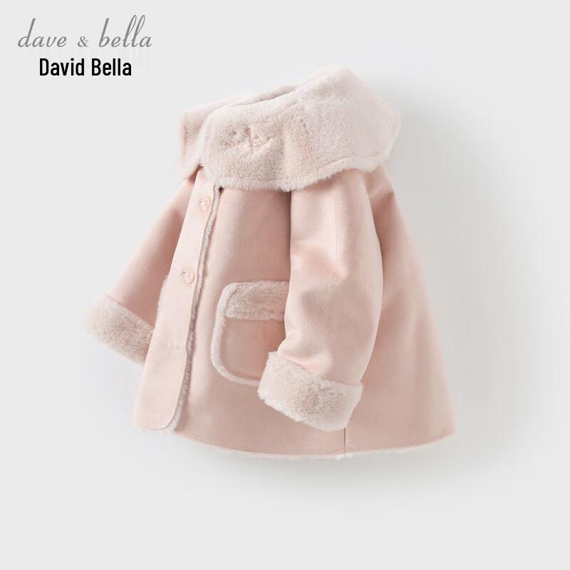 David Bella Girls  Suede Plush Lined Winter Coat 90cm