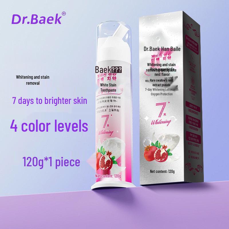 Korean Botanical Coconut Oil Whitening Toothpaste - Fresh Coconut Scent for Brightening Teeth and Fresh Breath