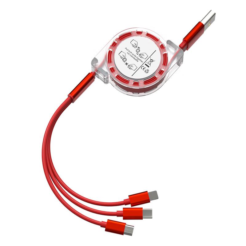 Yidian 3-in-1 Retractable Nylon Charging Cable