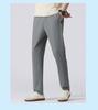 Men's Ice Silk Sun Protection Slimming Straight-Leg Sport Pants - Light Summer Casual Wear