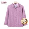 YUZHAOLIN Women's Pure Cotton Floral Shirt