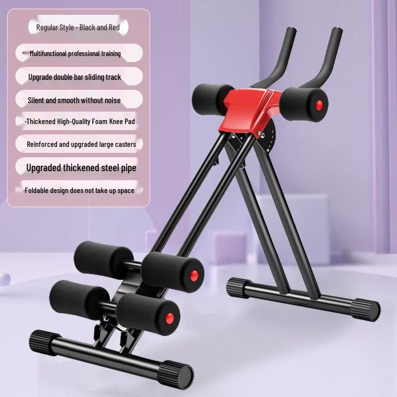 TLXT Sit-Up Assist Bar for Home Fitness