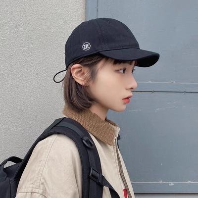 Japonská trendy značka Krátka strieška Mäkký vrch Šiltovka pre ženy na jar a v lete Kórejská verzia Street Všestranná šiltovka pre mužov