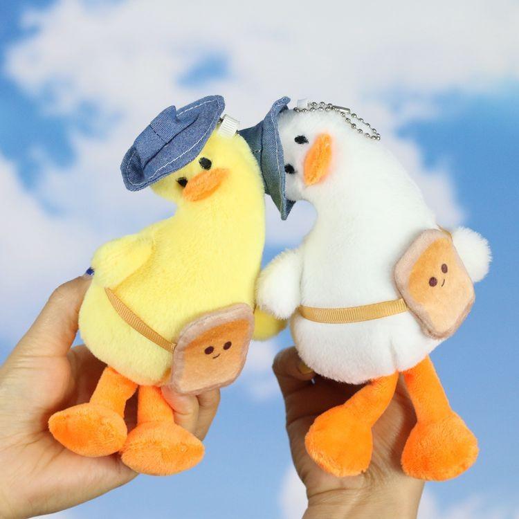 Soft And Cuddly Cartoon Duck Plush Toy Charming Yellow Duck Keychain For Kids
