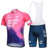 Tour De France Cycling Suit Short-sleeved Suit Men's Summer Breathable Bicycle Shirt Road Mountain Bike Riding Breathable Quick Drying